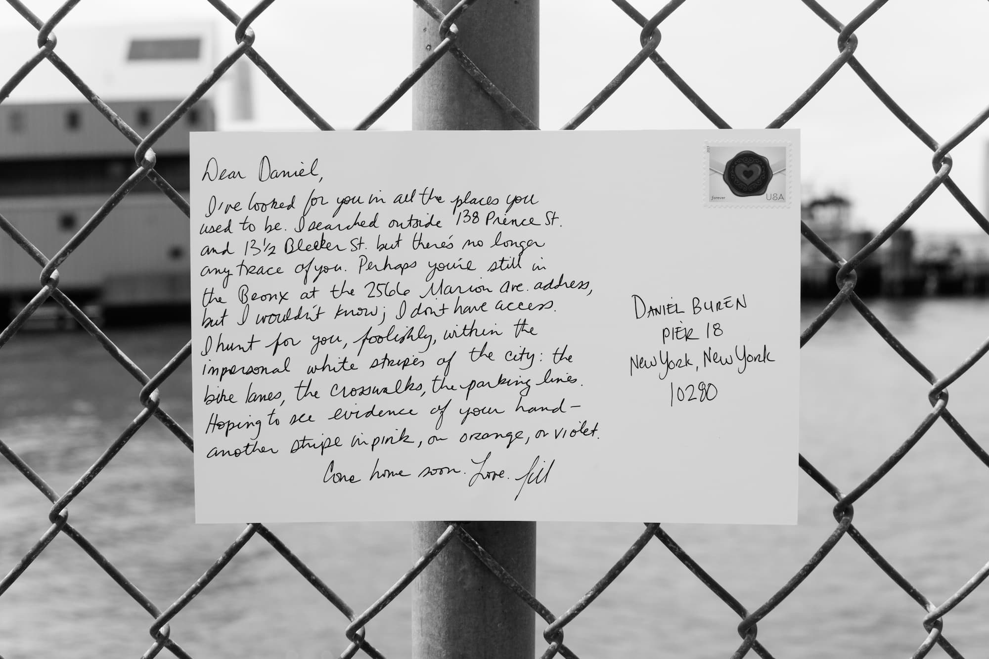 Postcards from the Pier (Detail: Daniel Buren), digital photograph, 2014
