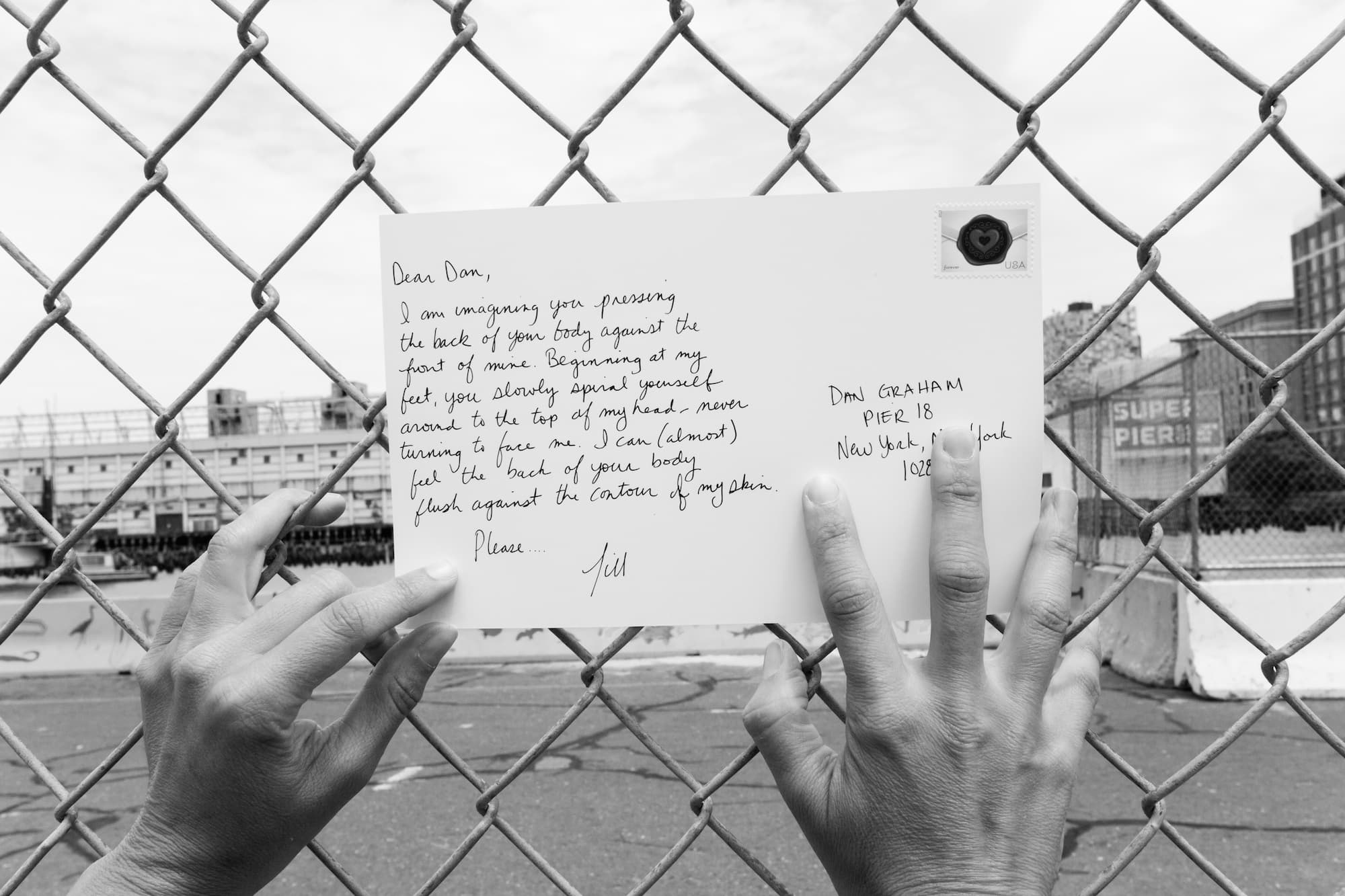 Postcards from the Pier (Detail: Dan Graham), digital photograph, 2014